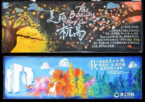 康涅狄格学院会计文凭证书